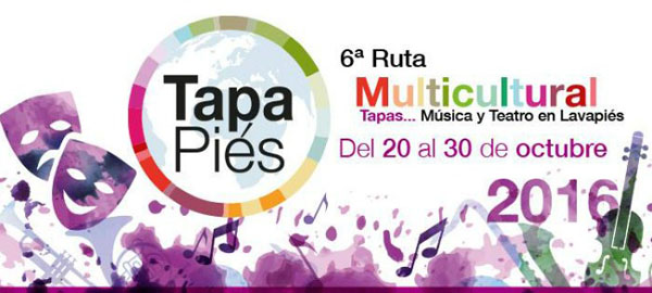 proinca madridfansblog tapapies 2016 6